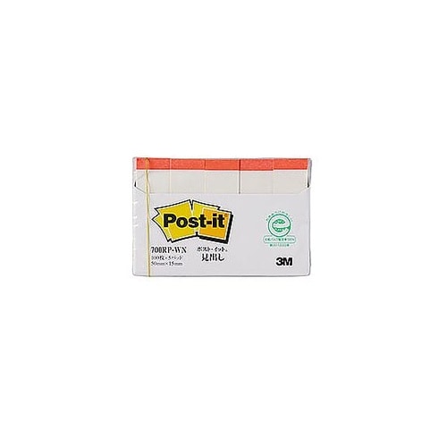 Post−it ポストイット 再生紙 見