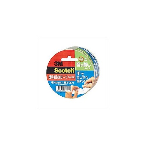 Scotch スコッチ 透明梱包用テープ