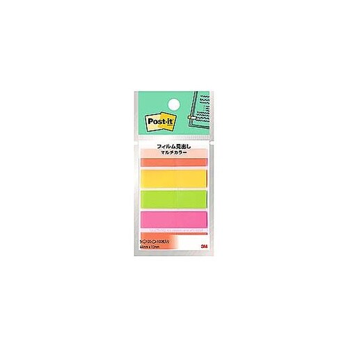 Post−it ポストイット フィルム見
