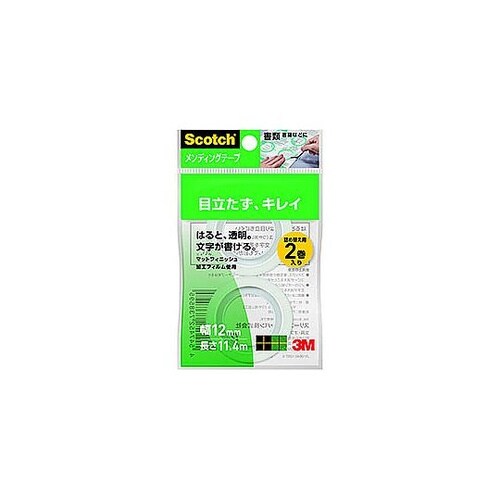 Scotch スコッチ メンディングテー