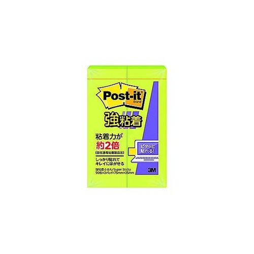 Post−it ポストイット 強粘着 ふ