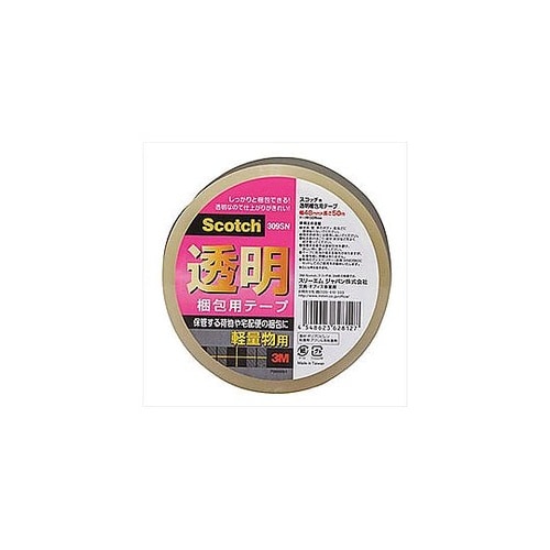 Scotch スコッチ 透明梱包用テープ
