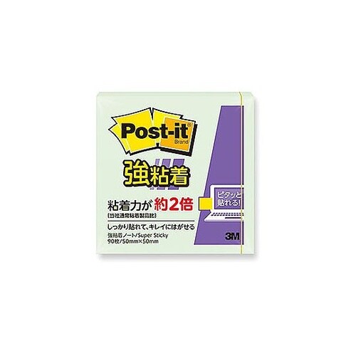 Post−it ポストイット 強粘着ノー