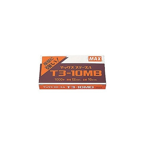 マックス ガンタッカー針 T3−10MB