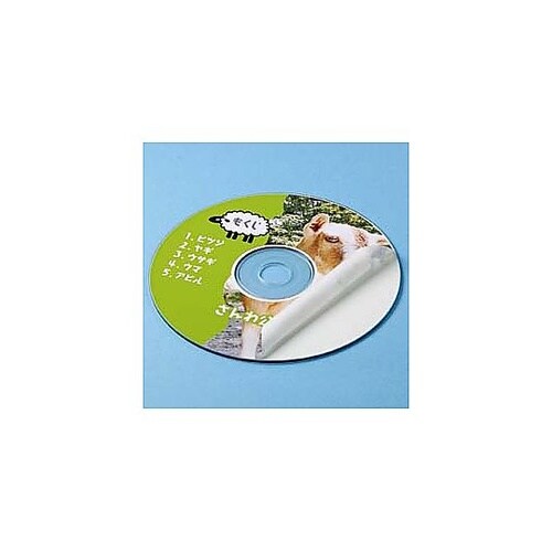 インクジェットDVD/CDラベル(つやな