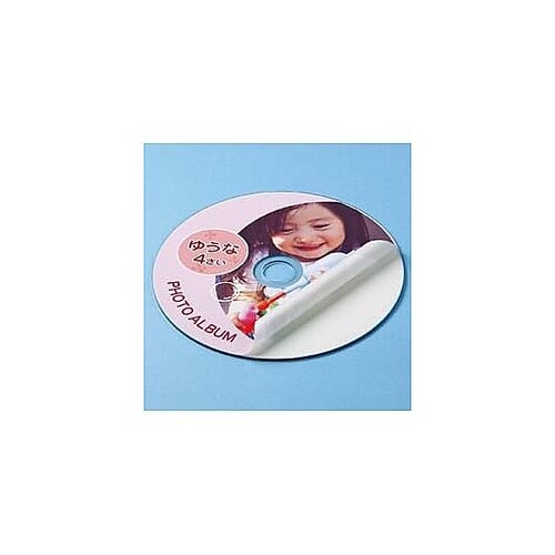インクジェットフォト光沢DVD/CDラベ