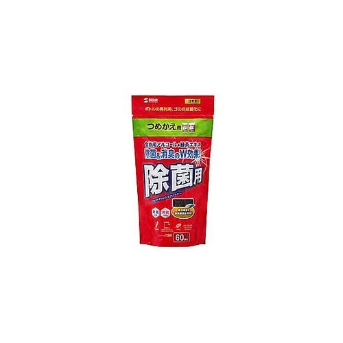 【60枚入×10セット】 OAウェットテ
