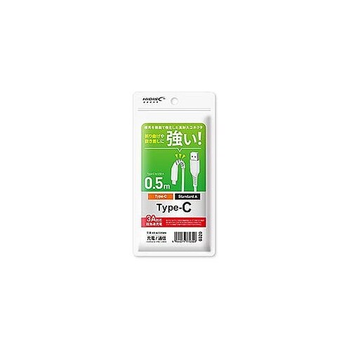 折り曲げや抜き差しに強い! USB Ty