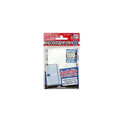 トレーディングカード レギュラサイズ用「