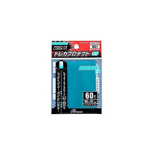 RC用 トレカプロテクトHG メタリック