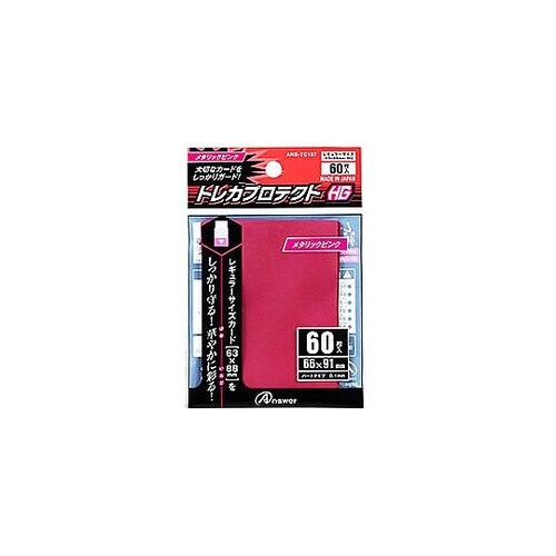 RC用 トレカプロテクトHG メタリック