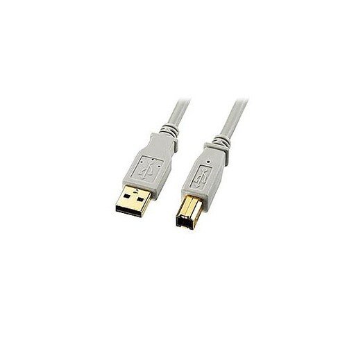 USB2.0ケーブル ライトグレー 2m