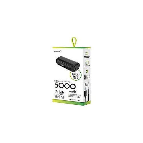 ハーフサイズ 5000mAh モバイルバ