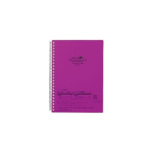 ツイストリングノート 藤 N−1658−