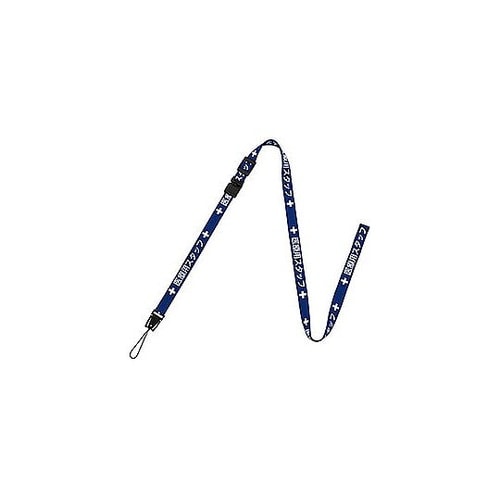 ロングストラップ 医療スタッフ用 青 1
