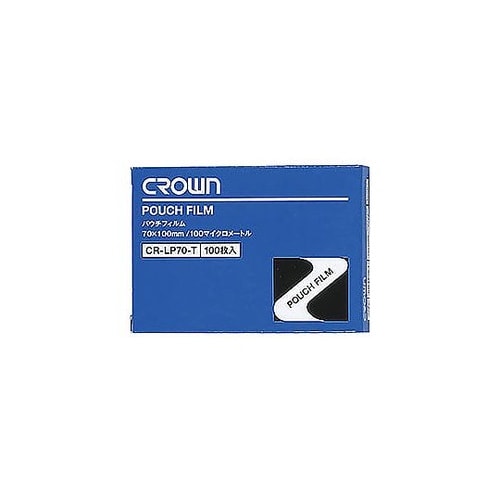 パウチフィルム 診察券用 CR−LP70