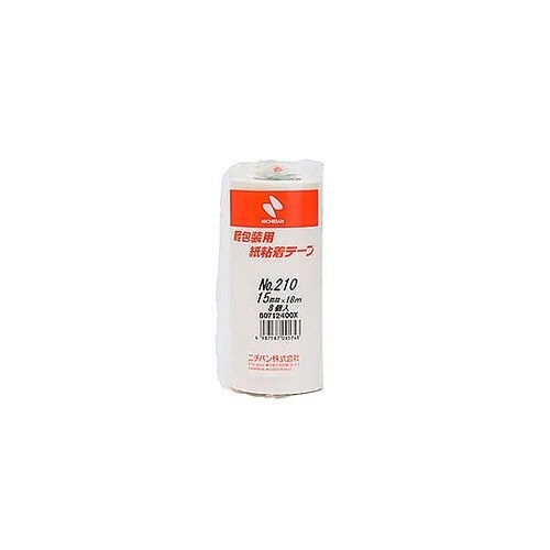 【8個入×5セット】 紙粘着テープ NO