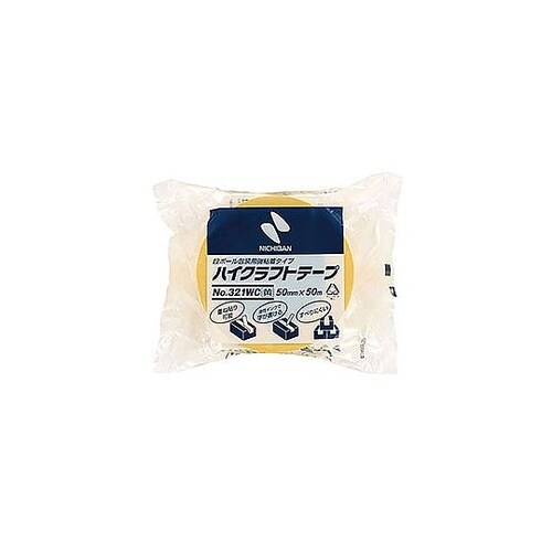 ハイクラフトテープ 321WC 黄 50