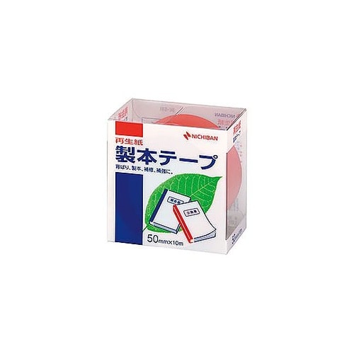 製本テープ BK−50 赤 50×10