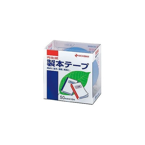 製本テープ BK−50 空 50×10