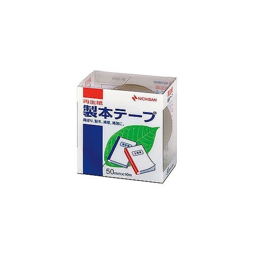 製本テープ BK−50 茶 50×10