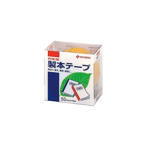 製本テープ BK−50 黄 50×10