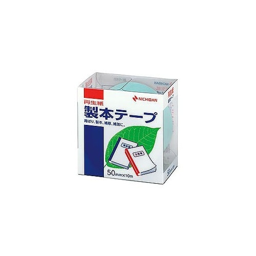 製本テープ BK−50パステルグリーン5