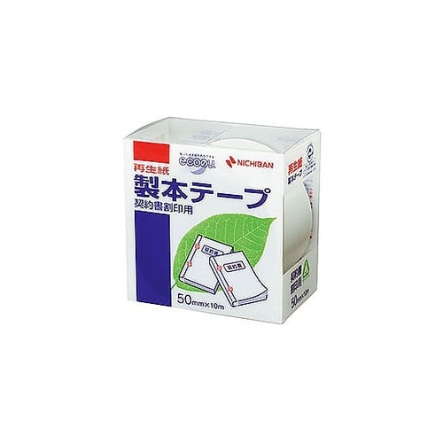 製本テープ BK−50契印 50×10