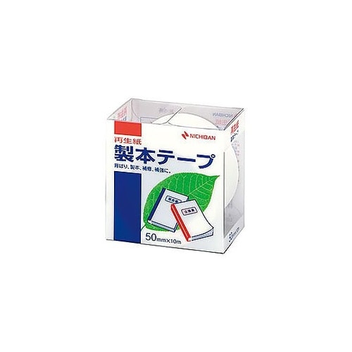 製本テープ BK−50 白 50×10