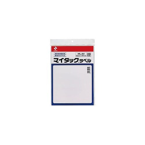 マイタックラベル NB−ML−A4X5