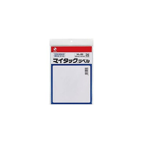 マイタックラベル NB−ML−B5X5