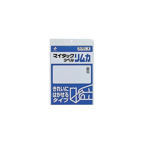 マイタックラベルリムカ NB−ML−RA