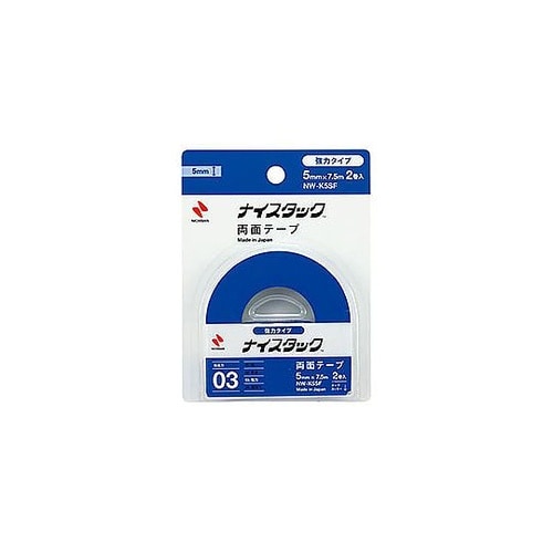 【2巻入×10セット】 ナイスタック 強