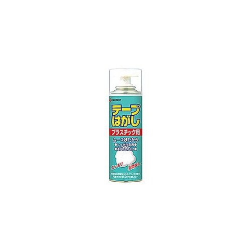 テープはがしプラスチック用 220mL