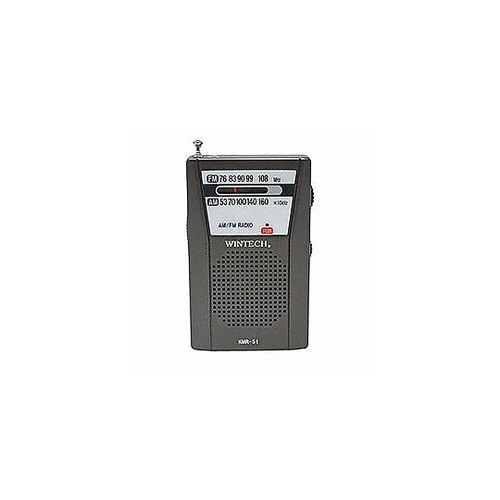 AM/FMポータブルラジオ(縦型) KM
