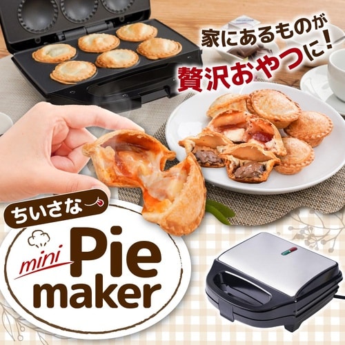 レトルトや残り物がごちそうになる「自家製