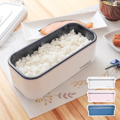 おひとりさま用超高速弁当箱炊飯器 RCK