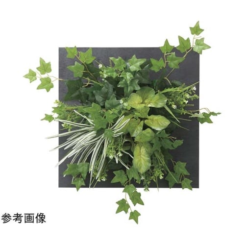 ウオールタイプアイビー 45 2558A
