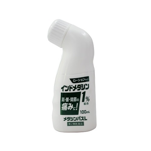 メタシンパスL 100mL