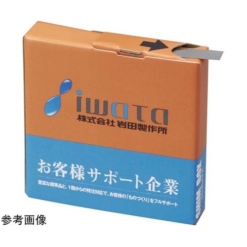 シムボックスSUS(T0.05)5M B