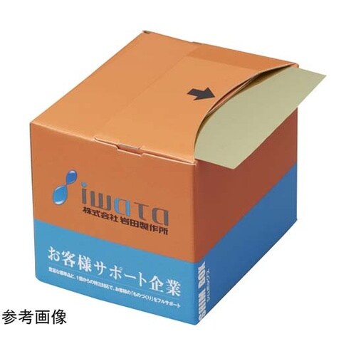 シムボックスCUZN(T0.06)3M
