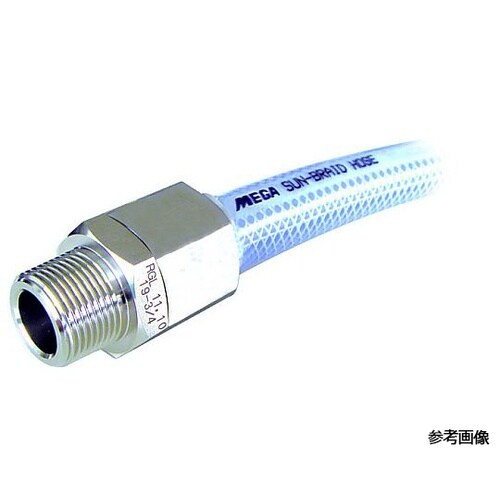 ホース用継手 <カンタッチTH> 48.