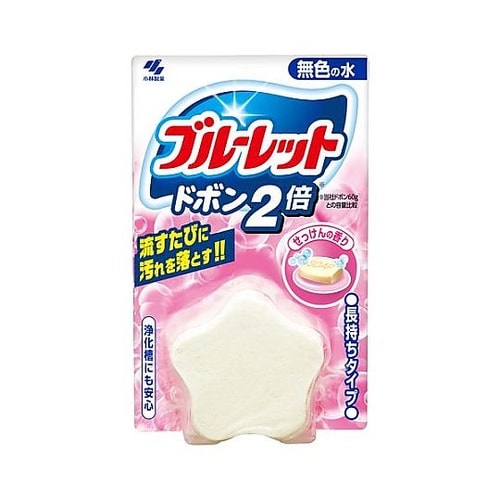 120g ブルーレットドボン2倍無色(せ