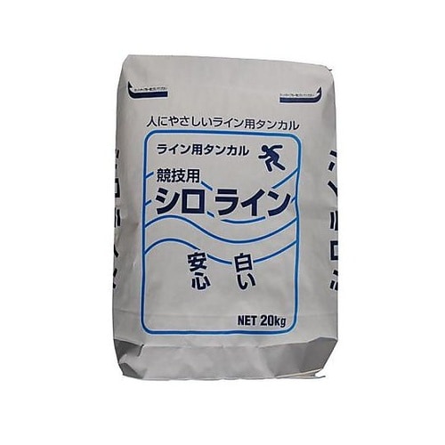 20kg 競技用ラインパウダー(白) E