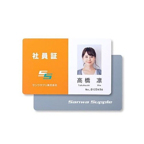 名刺・カード用 インクジェット用紙(50
