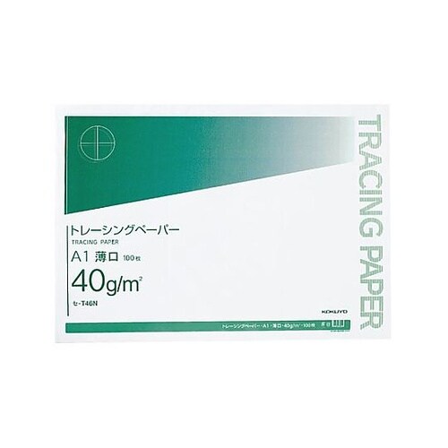 A1 トレーシングペーパー(100枚)