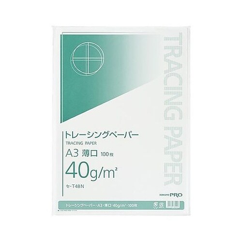 A3 トレーシングペーパー(100枚)