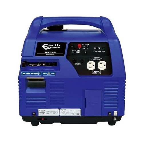 AC100V(50/60Hz)/1.0k