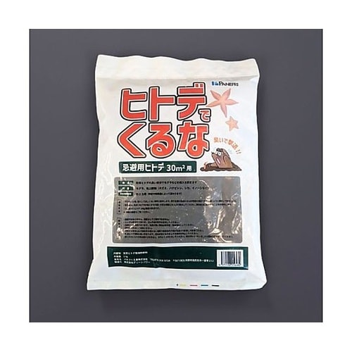 1kg 害獣忌避剤(ヒトデでくるな) E