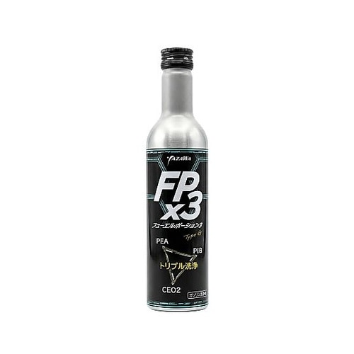 FPx3 フューエルポーション3 300